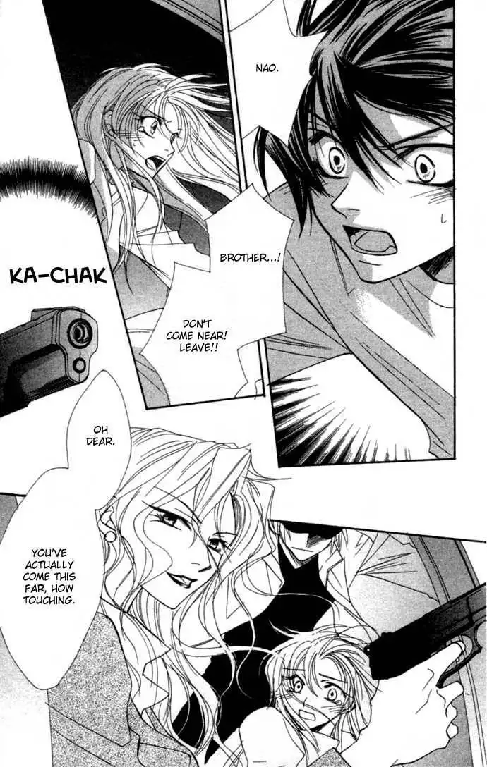 Virtual Beast Chapter 5 20